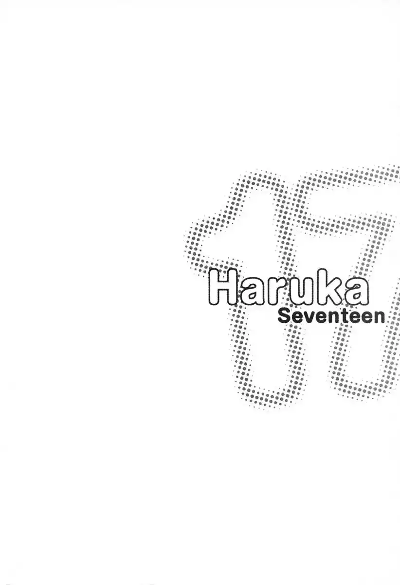 Haruka 17 Chapter 102 22